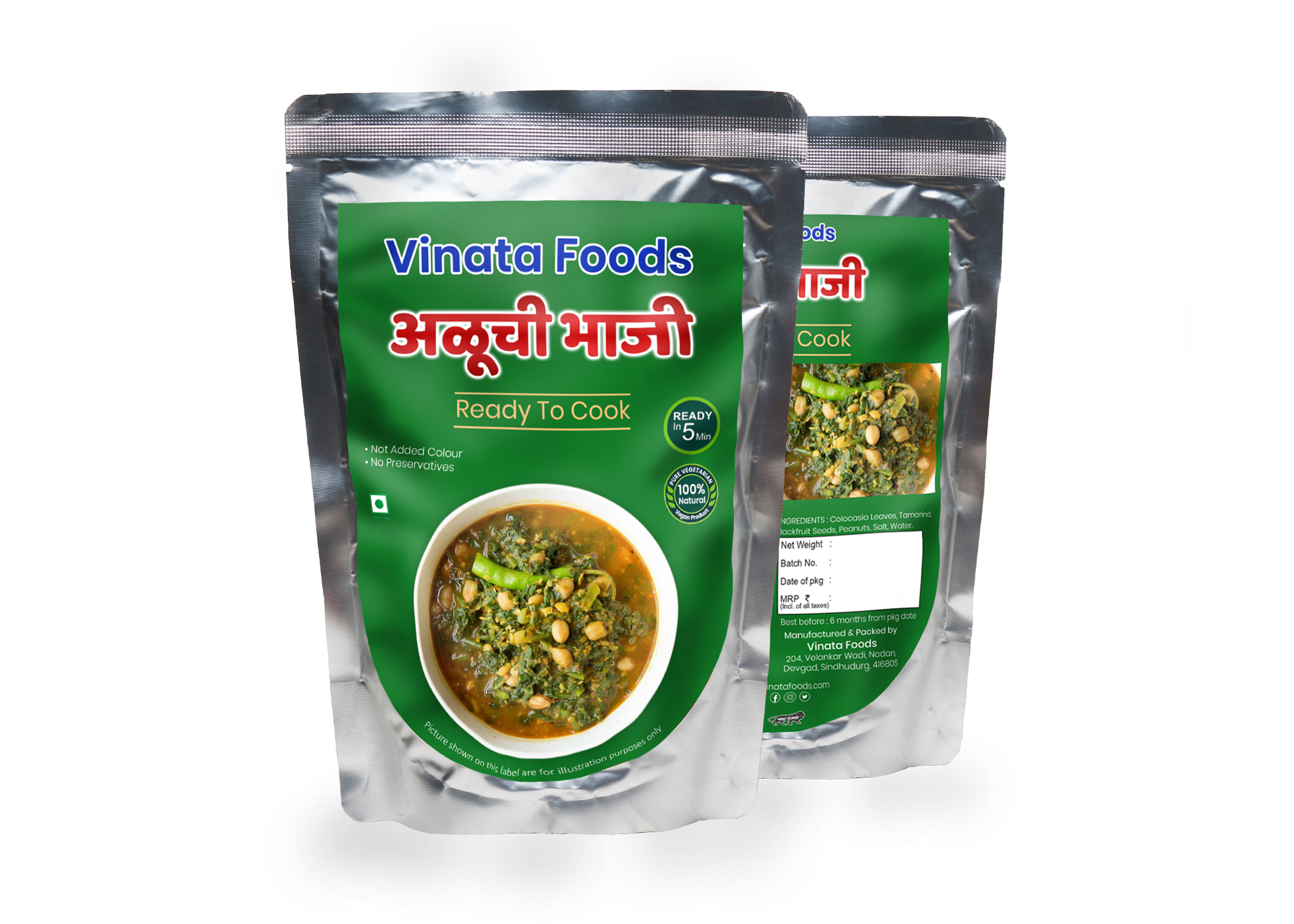 2Mackups Vinata Pouch