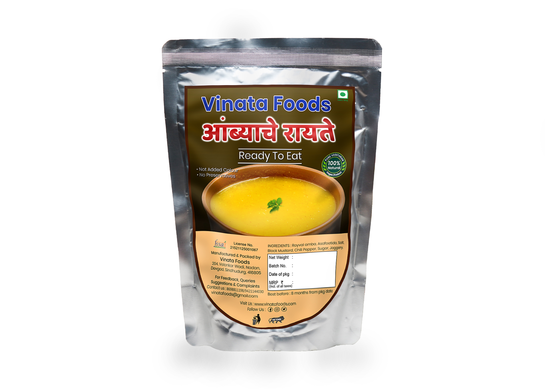 Amba Rayate 500g